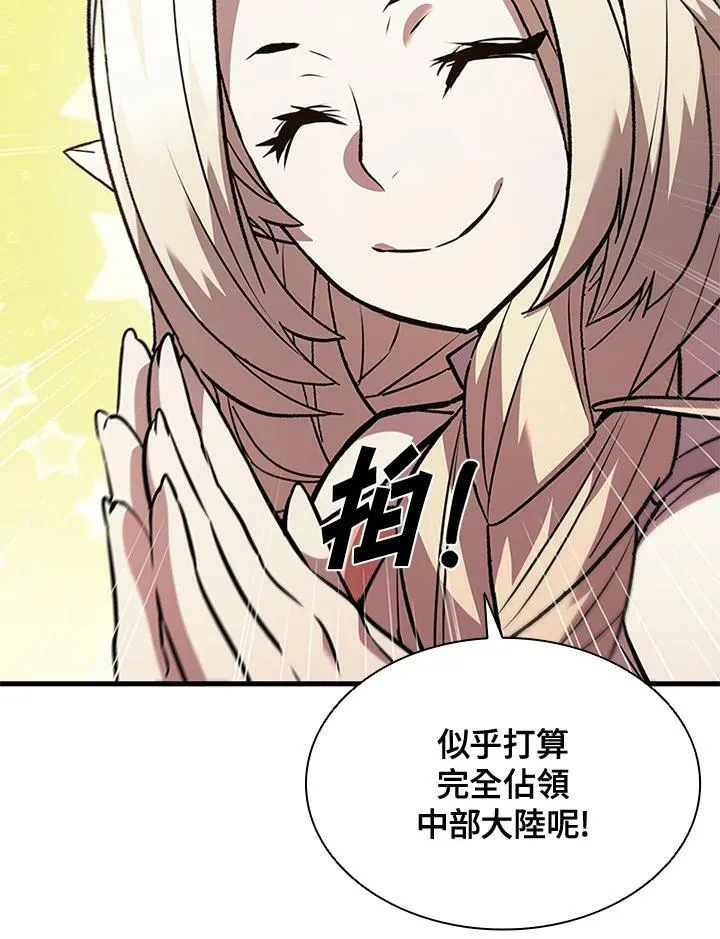 第85话89