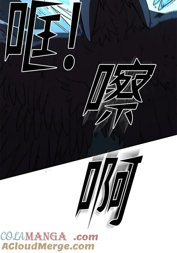 第127话120