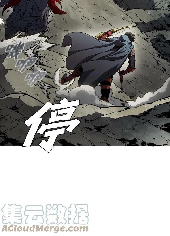 第36话9