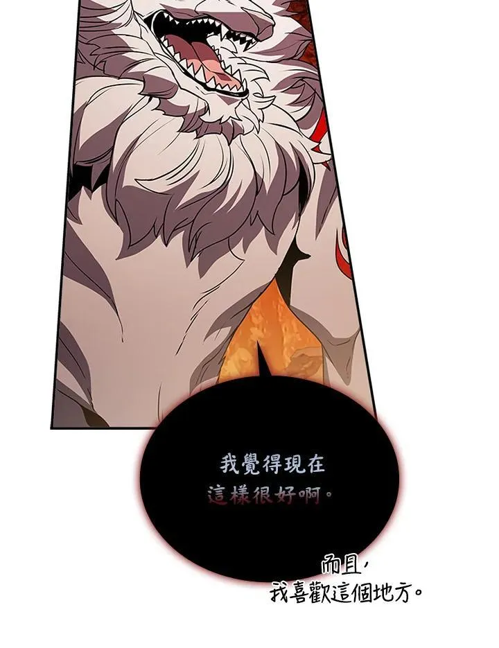 第115话39
