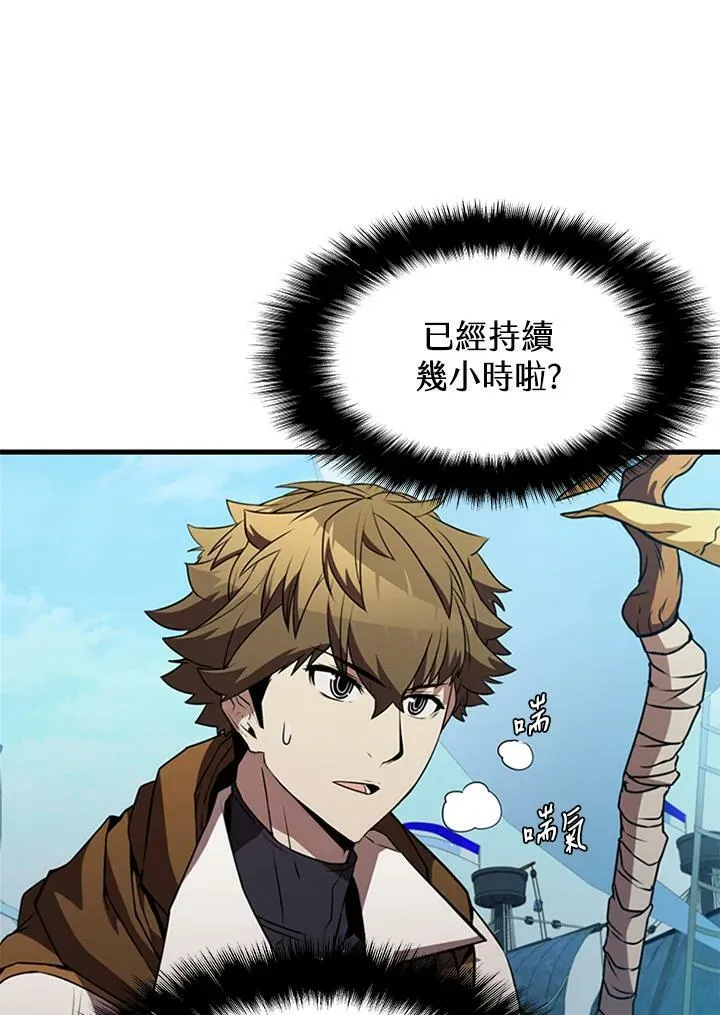 第74话111