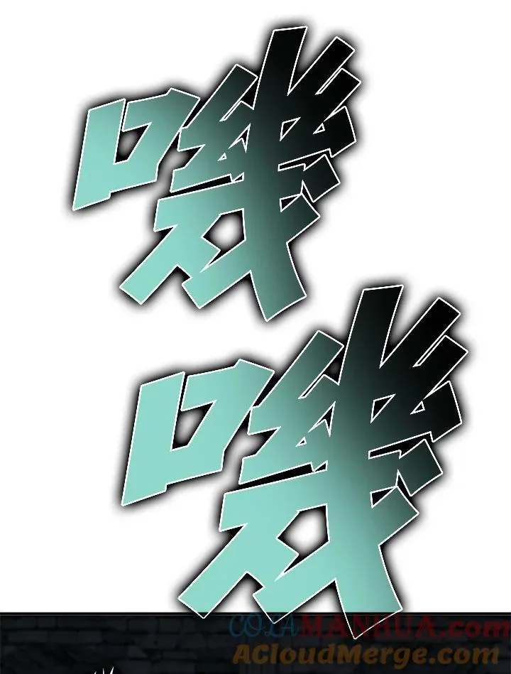 第109话92