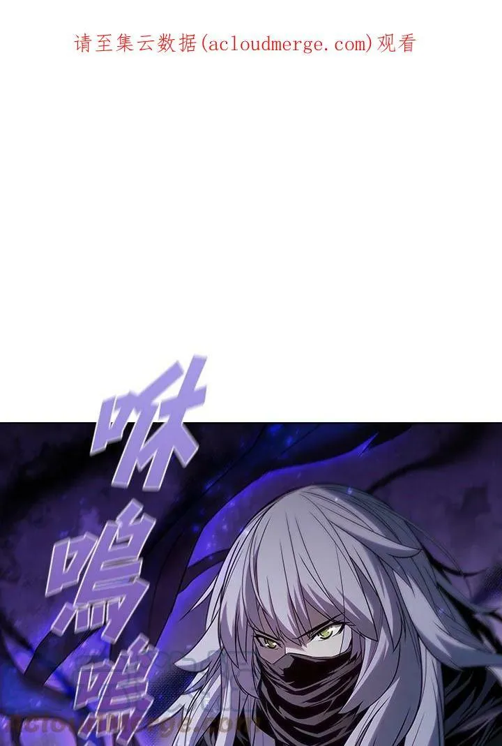 第33话0