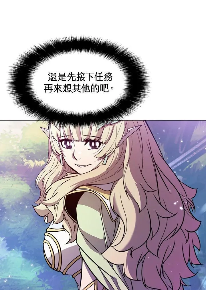 第53话74