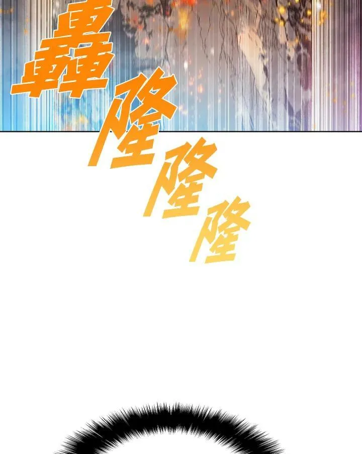 第42话29