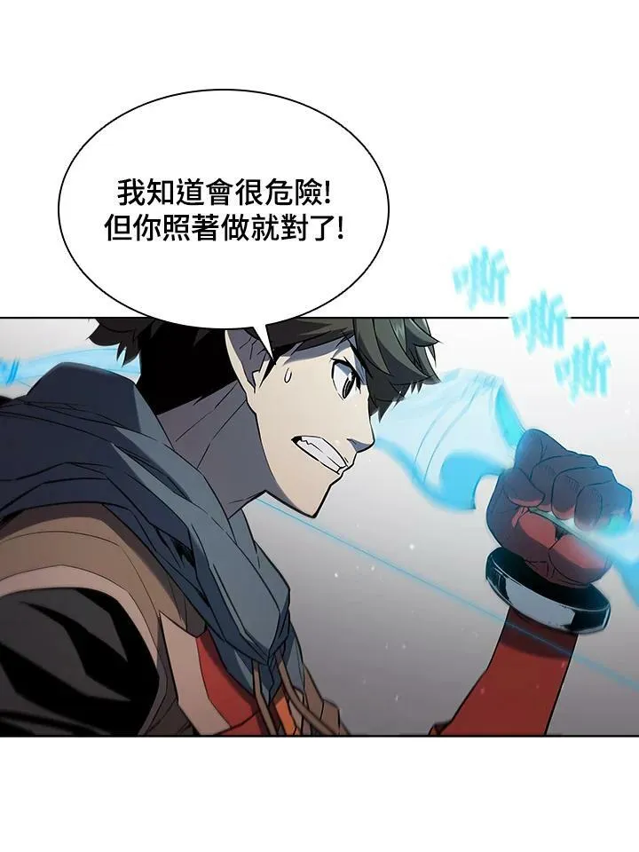 第39话50