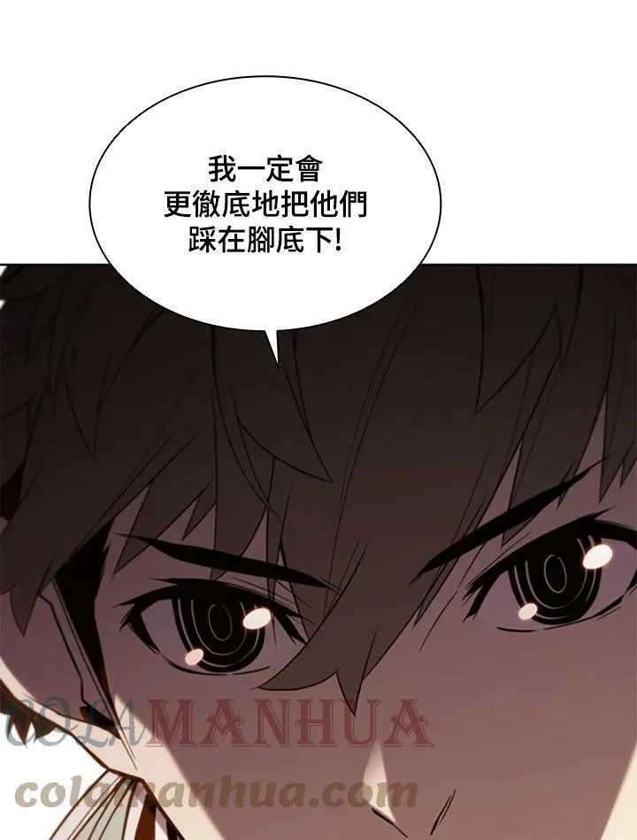 第64话9