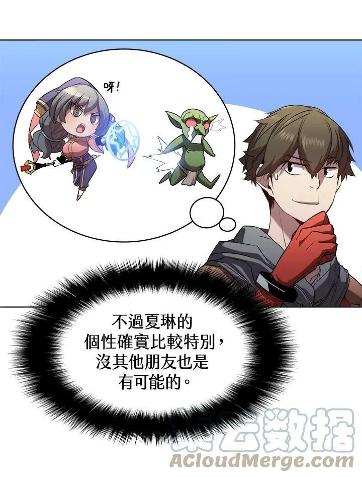 第18话63