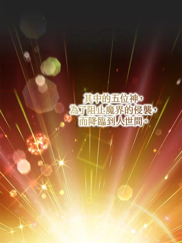 第104话41