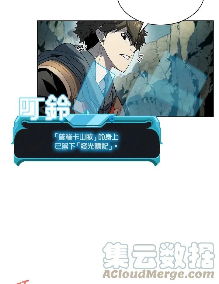 第36话78