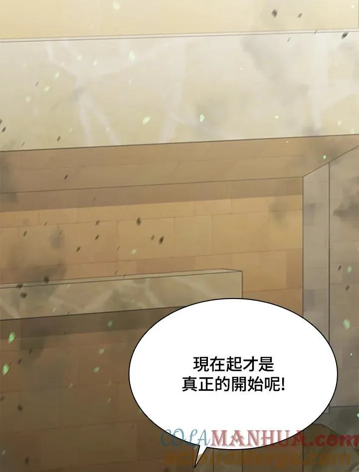 第88话52