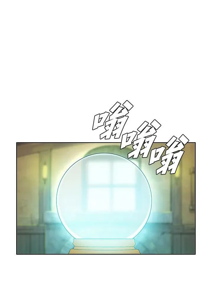 第52话83