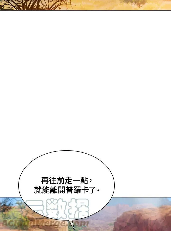 第40话72