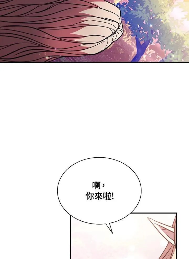 第112话133