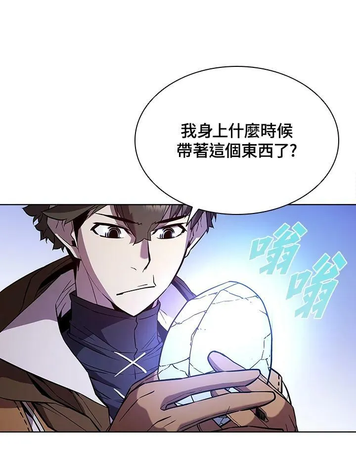 第56话53