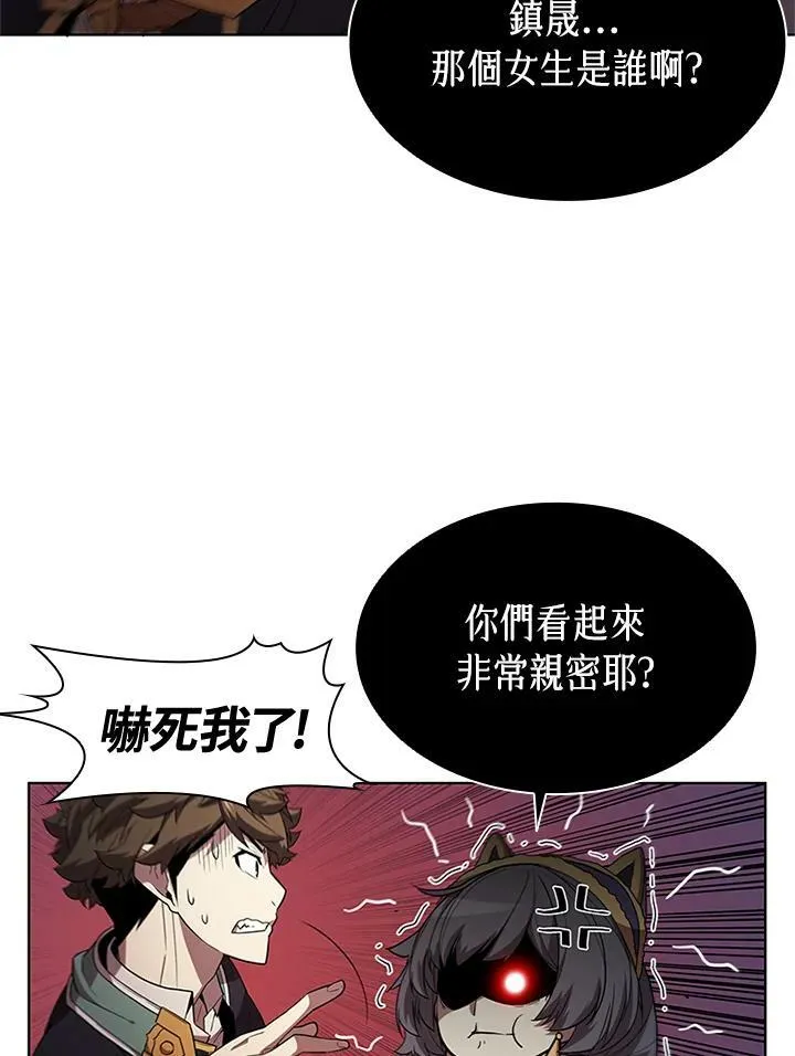 第61话52