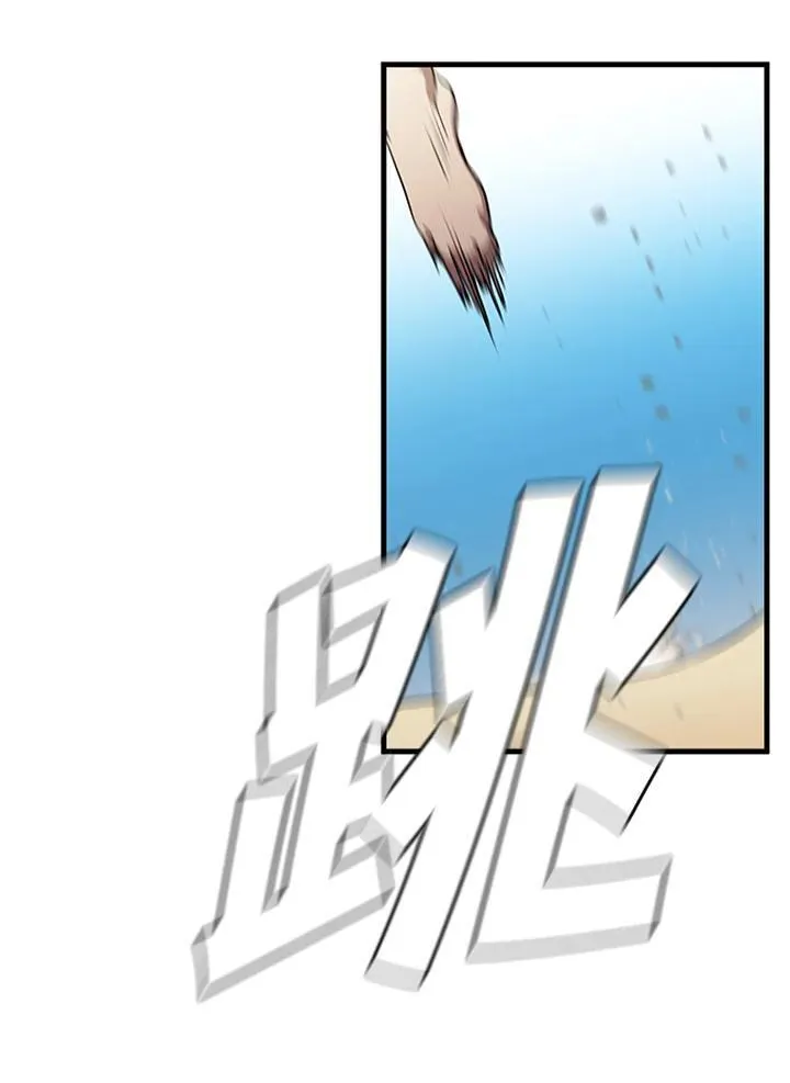 第90话117