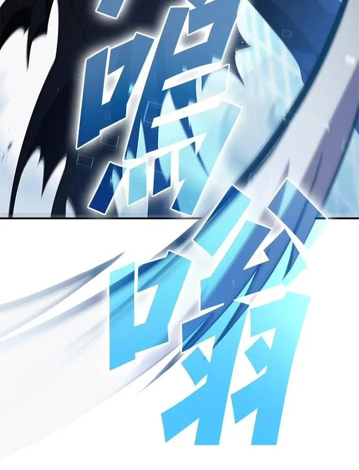 第117话86