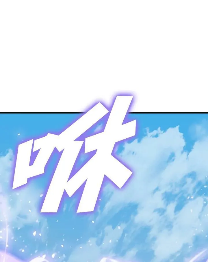 第84话19