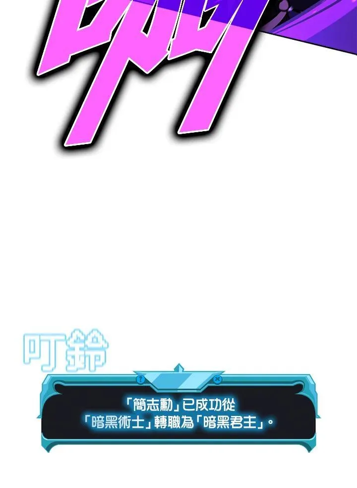 第111话53