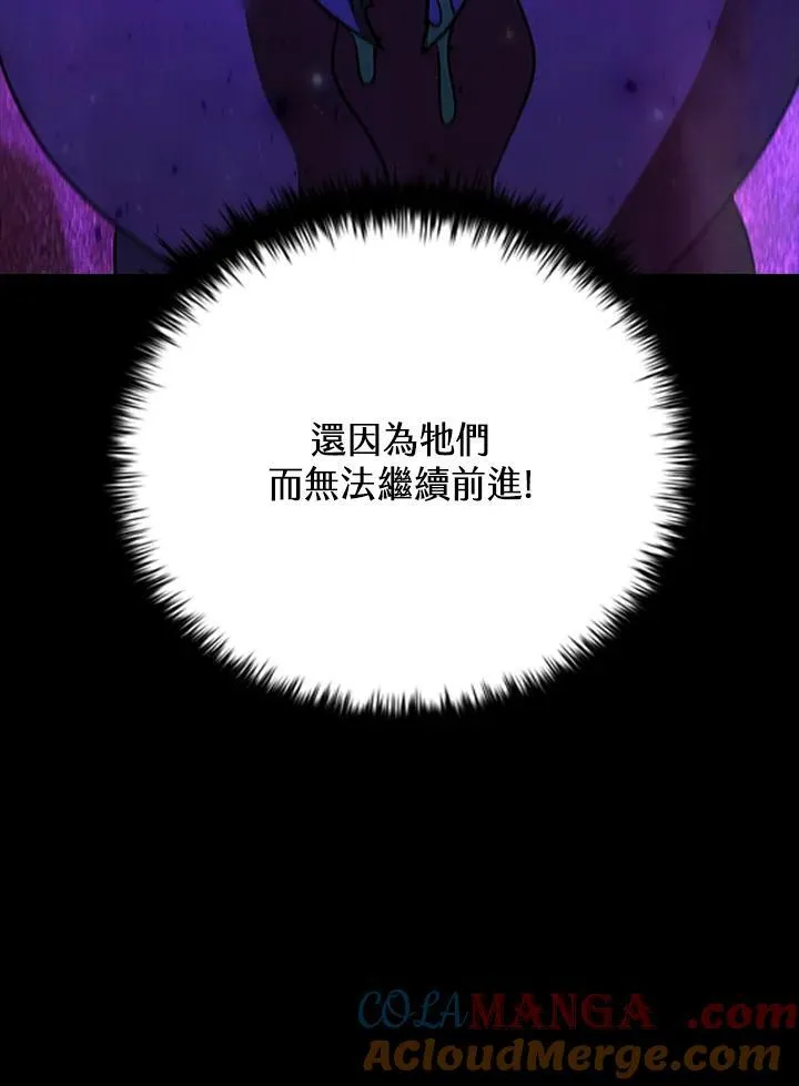 第122话24