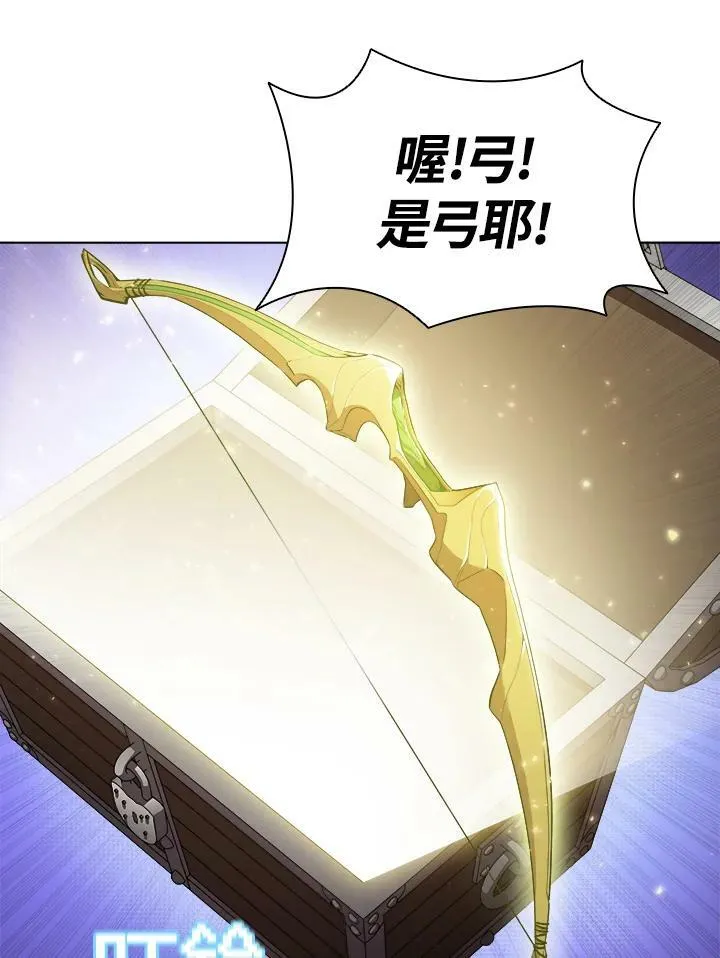 第35话9