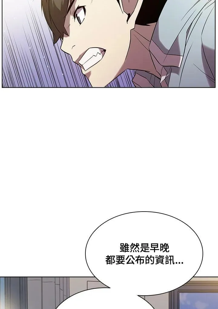 第18话17