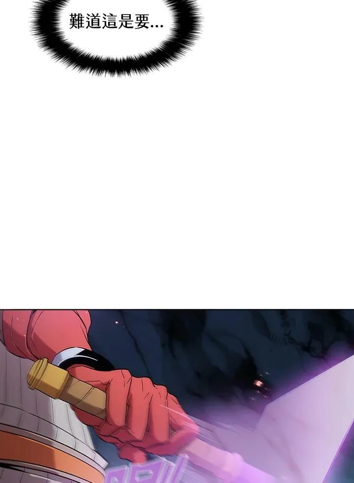 第14话103