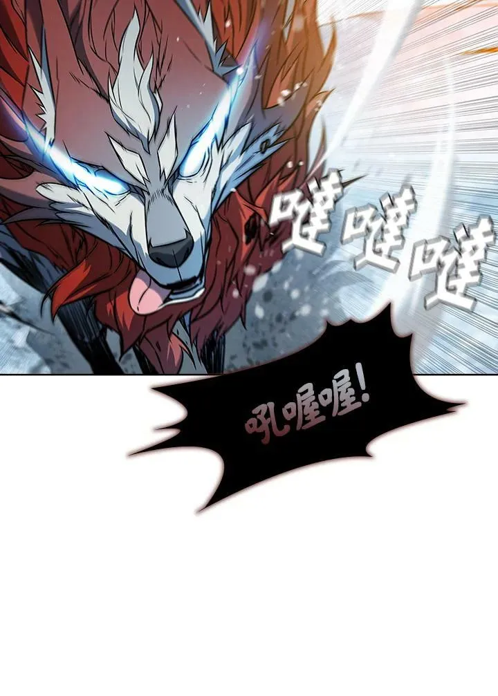 第42话87
