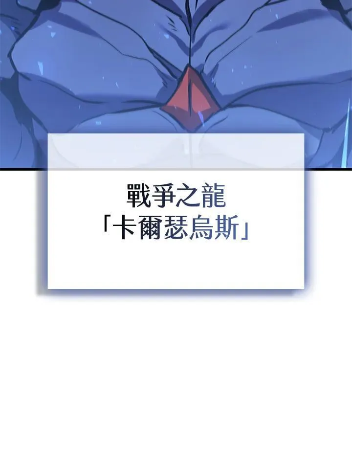 第102话150