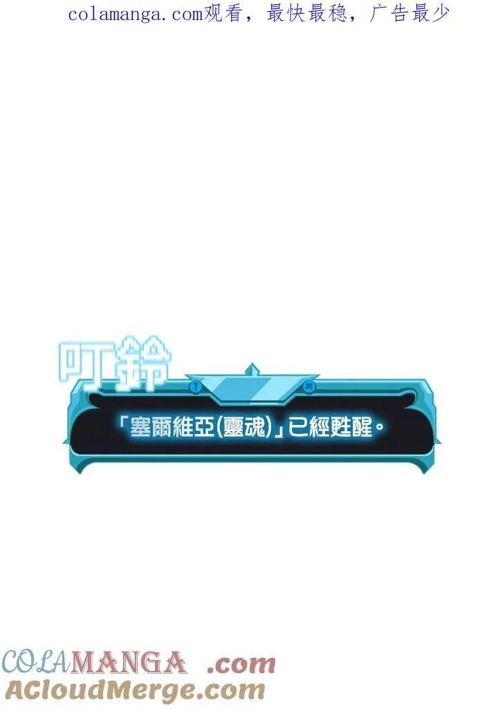 第123话0