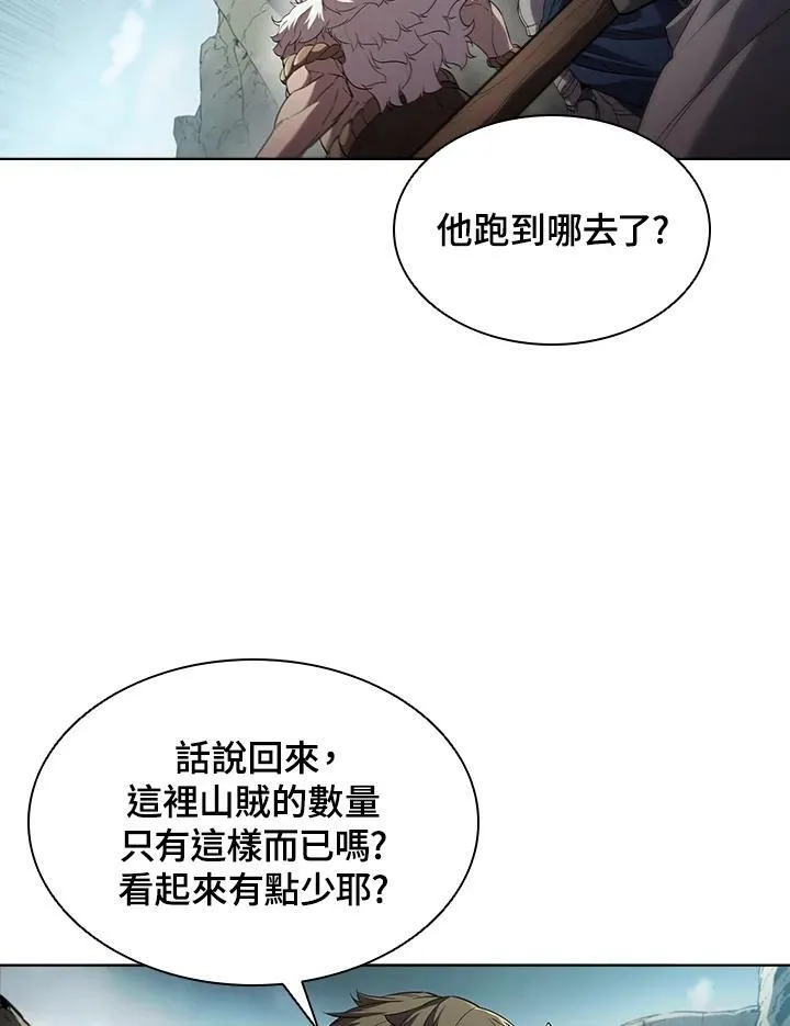 第36话83