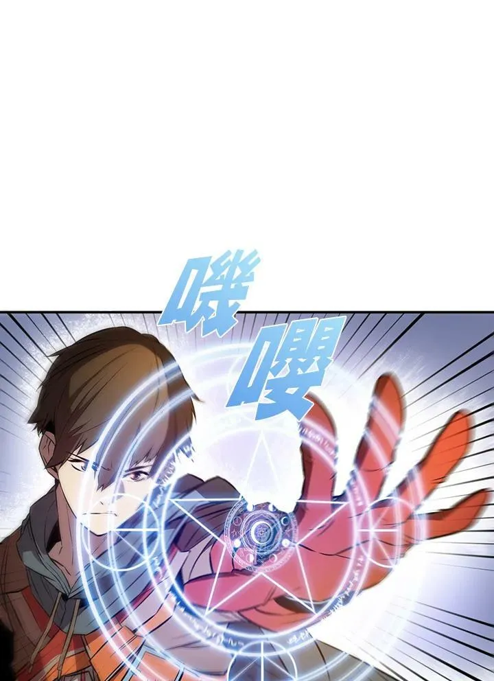 第3话61