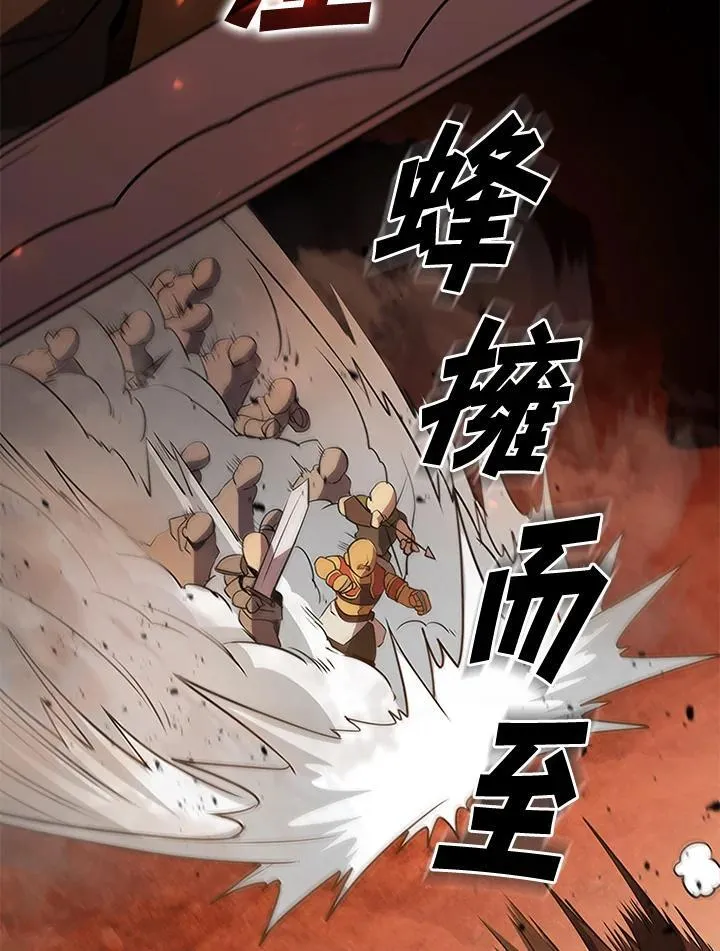 第121话173