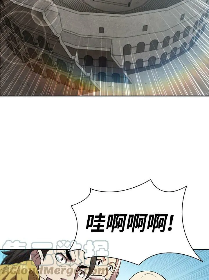 第28话45