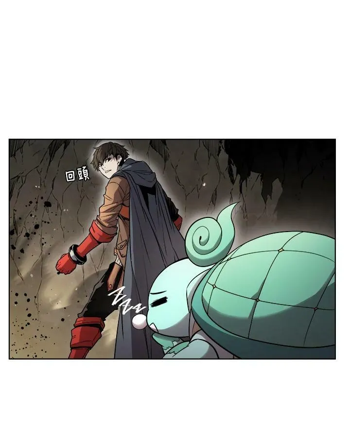 第27话47