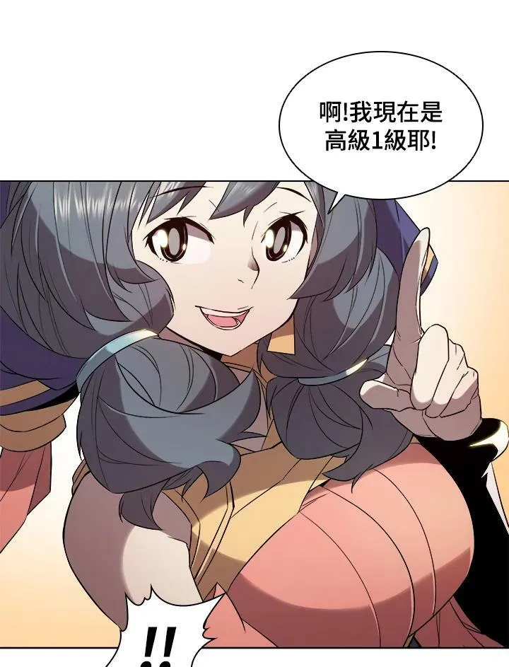 第14话31