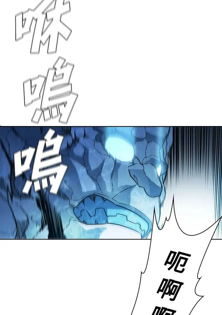 第36话55