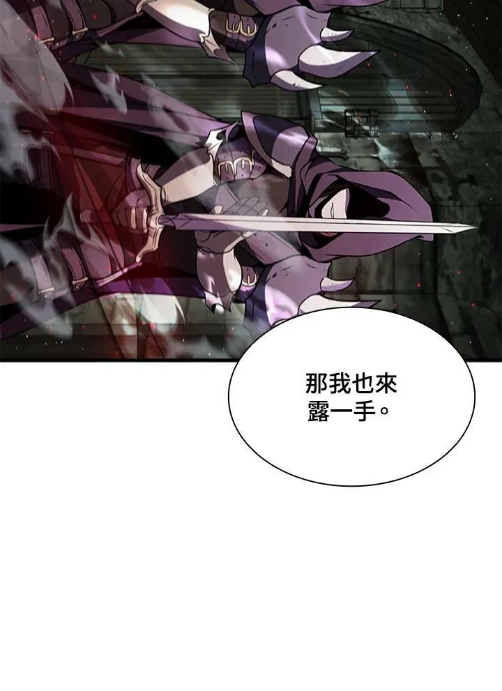 第73话102