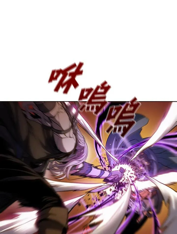 第33话89