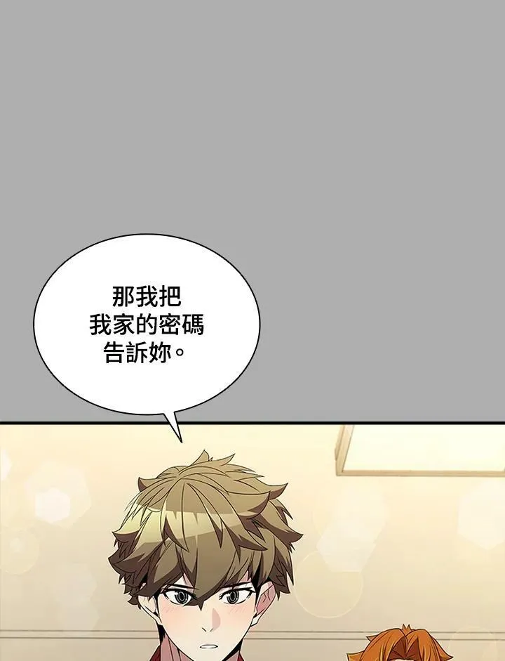 第75话14