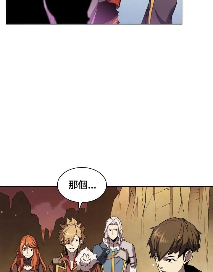 第11话82