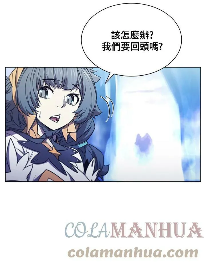 第66话80