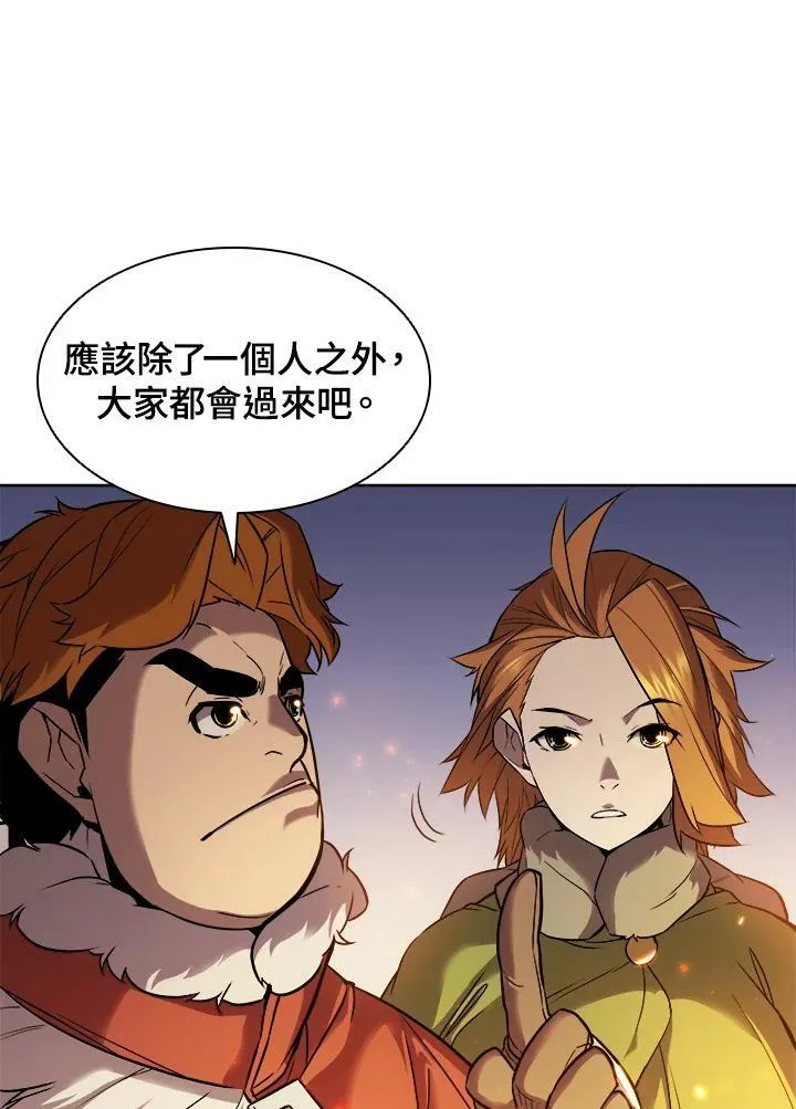 第19话53