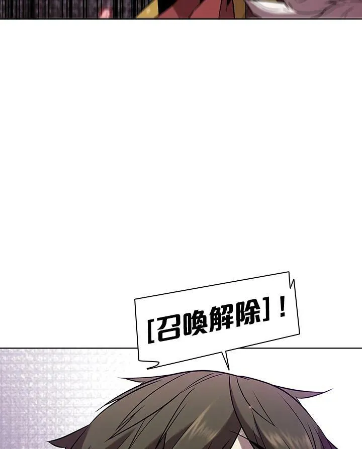 第12话97