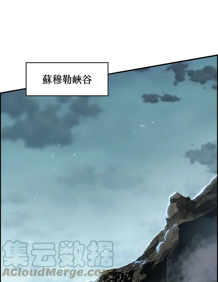 第8话12
