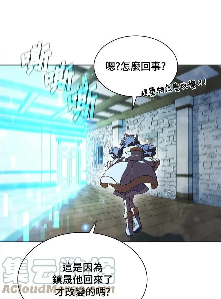 第58话18