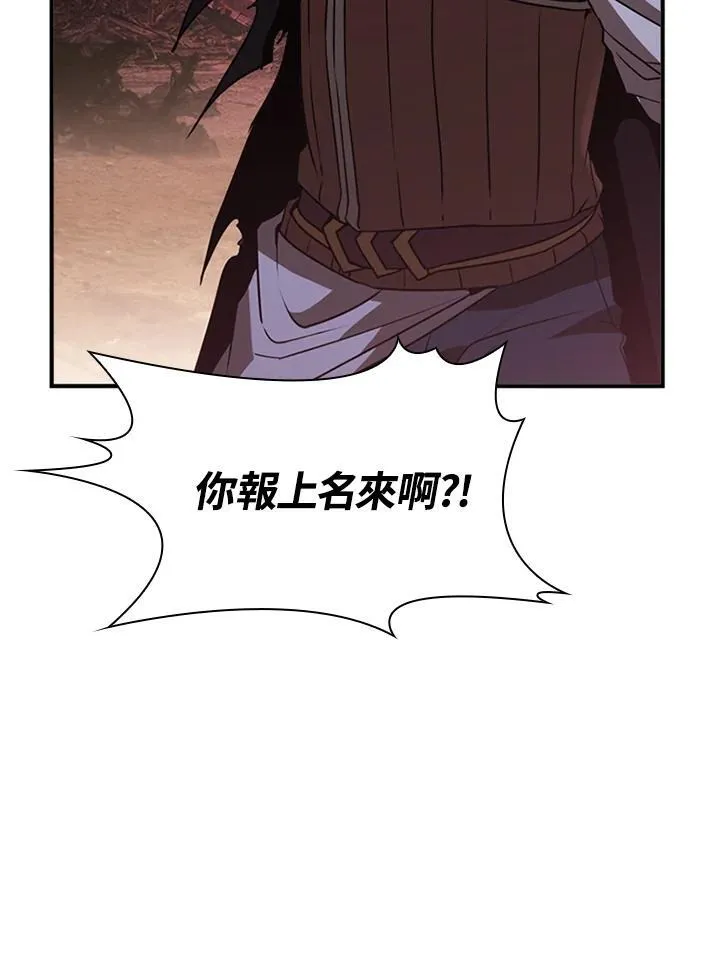 第115话102
