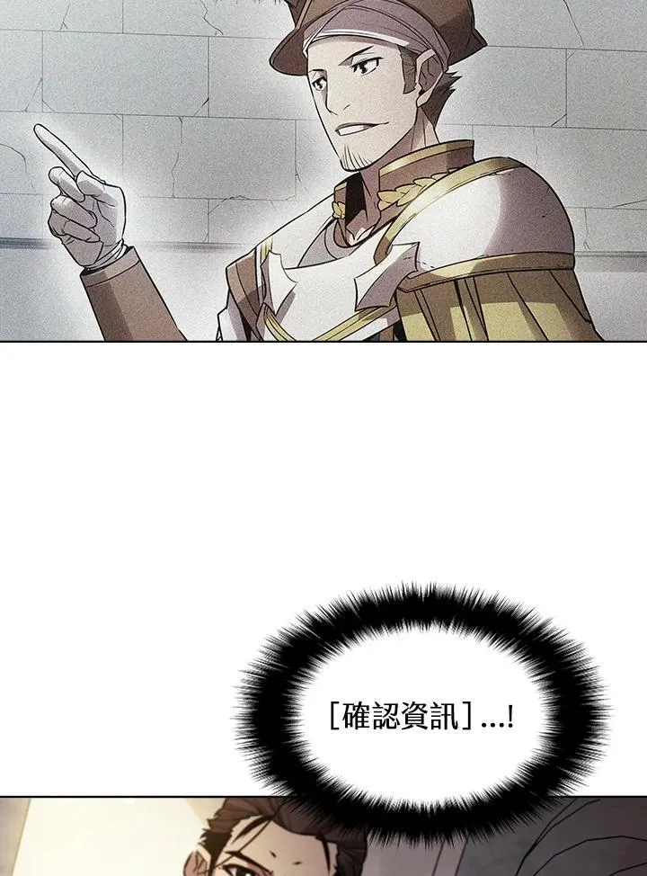 第26话46