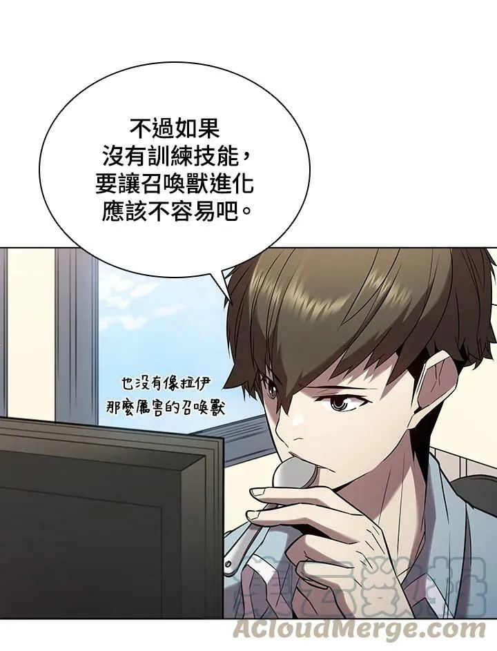 第18话21